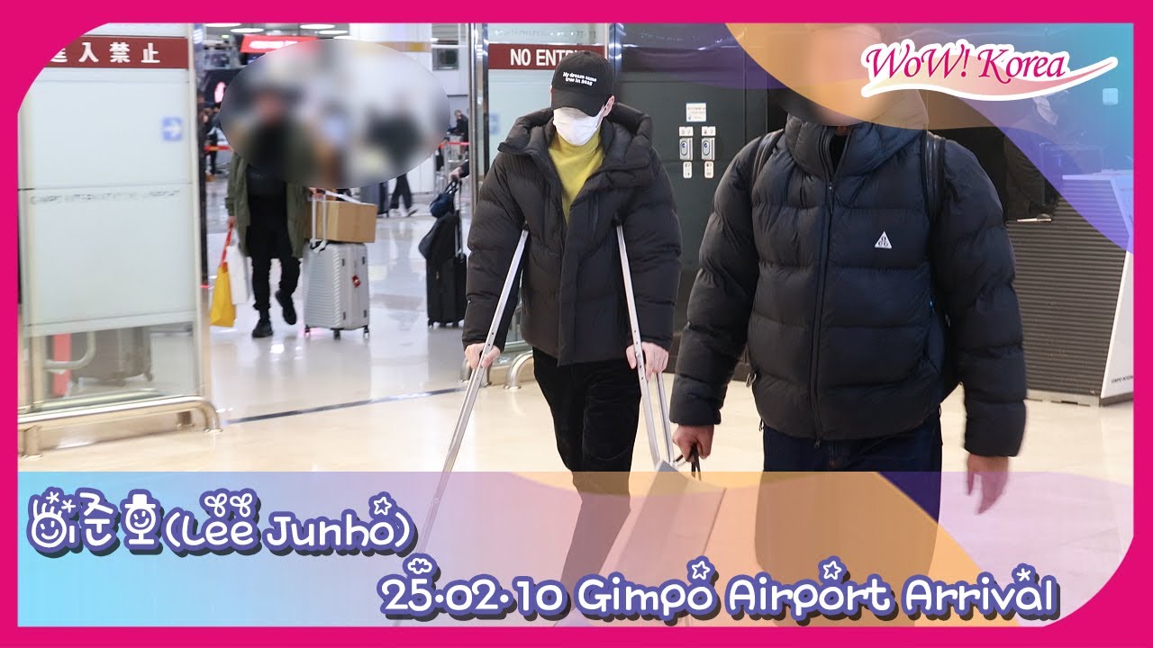 [4K] イ·ジュノ、日本のスケジュールを終えて松葉杖をついて韓国に帰国…「負傷闘魂話題！」