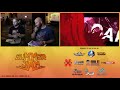 Summer Jam 12 | UNIST - Krax vs Busta