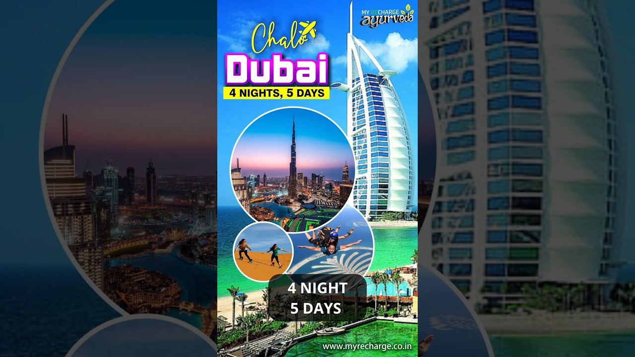 Chalo DUBAI चलो दुबई #shortvideo #myrechargeayurveda #travel #networkmarketingsuccess