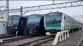 【警笛あり】E233系7000番台臨時列車相鉄、東急新横浜駅入線&出発