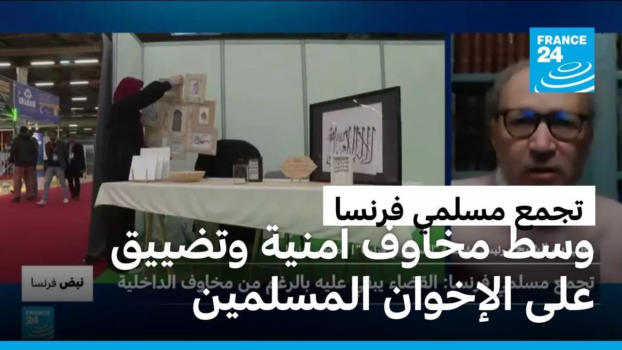 ���� ����� �����: ��� ����� ����� ������ ��� ������� ��������
 - نشر قبل 8 دقيقة