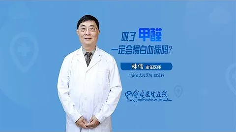 院士國醫大師親授，生活小竅門助你保持身體健康 16 - 天天要聞