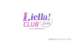 試聴動画】ラブライブ！スーパースター!! Liella! CLUB CD SET 2026