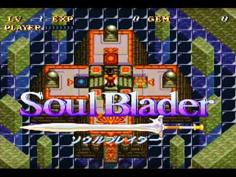 SFC］ソウルブレイダー （Soul Blazer）BGM集 - YouTube