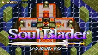 SFC］ソウルブレイダー （Soul Blazer）BGM集 - YouTube
