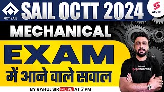 SAIL OCTT 2024 Mechanical Engineering | Top Questions | SAIL OCTT 2024 Mechanical by Rahul Sir