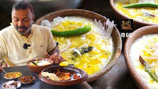 തനിനാടൻ പഴങ്കഞ്ഞിയും ഉണക്കമീൻ വറുത്തതും | Pazhankanji shop in Kochi | M N Pazhankanji Shop, Paravur