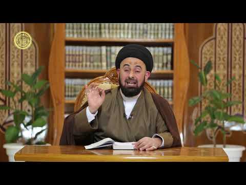 هل أن ما في نهج البلاغة هو من صنع الشريف الرضي برنامج اشراقات من نهج البلاغة