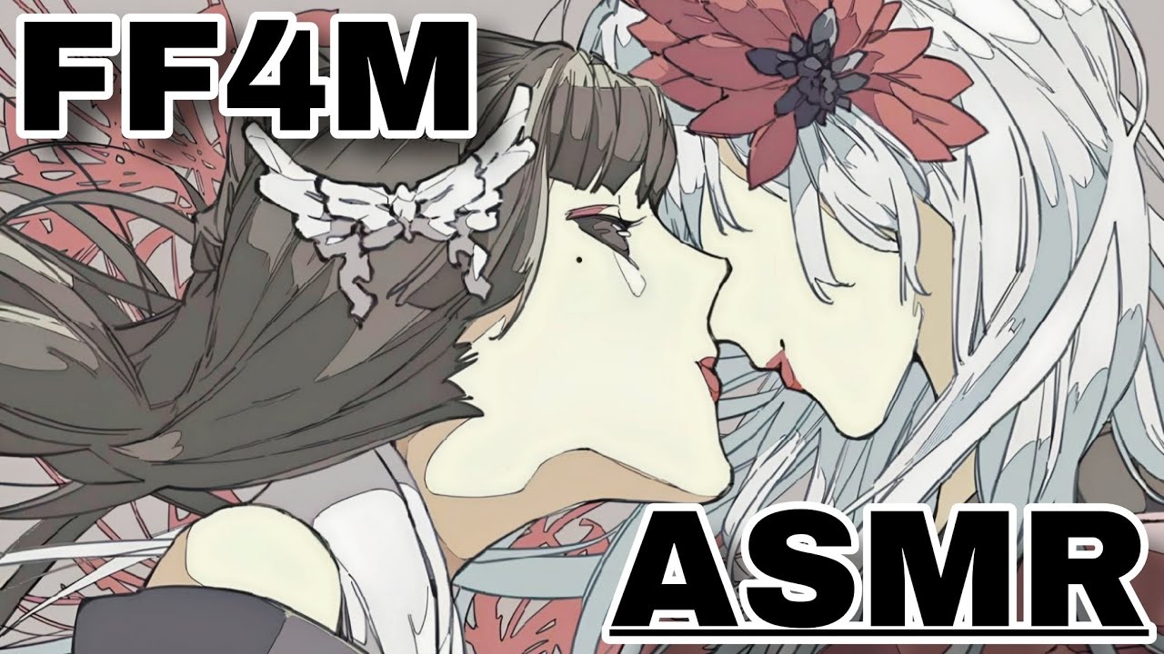 [ASMR RP] девушки суккубы [FF4M]