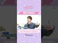 ○○を鍛えると人は飛べる！？ #WATWING #八村倫太郎 #髙橋颯 【踊歌天国】