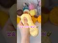 땅콩이 들어있는 말랑이❓