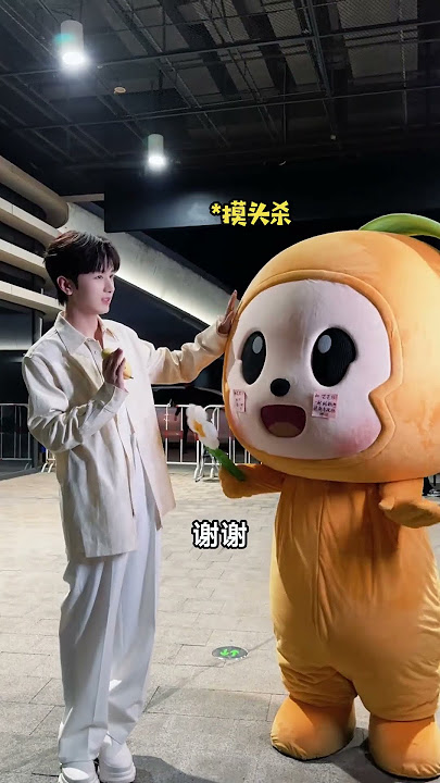 成毅Cheng YI湖南衛視芒果TV2023.12.31跨年花絮