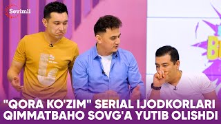 BIRGALIKDA - &quot;QORA KO&#39;ZIM&quot; SERIAL IJODKORLARI QIMMATBAHO SOVG&#39;A YUTIB OLISHDI