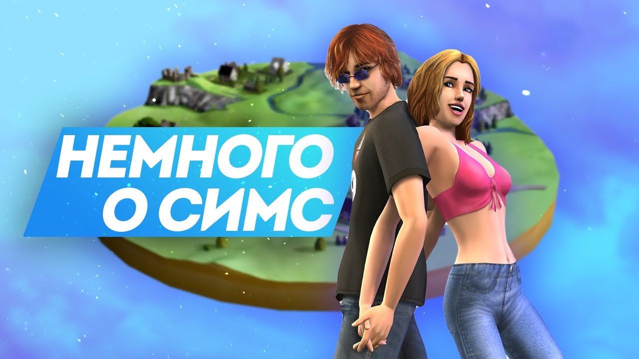 sims 4 teen pregnancy mod on mac