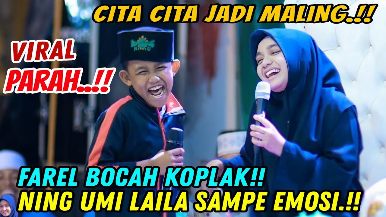 NING UMI LAILA TERBARU 2025 - FAREL BOCIL KOPLAK NING UMI SAMPE EMOSI | LIVE SOKO PEKALONGAN