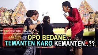 CAK PERCIL CS BERSAMA KI TOMO Carane Golek Suwargo