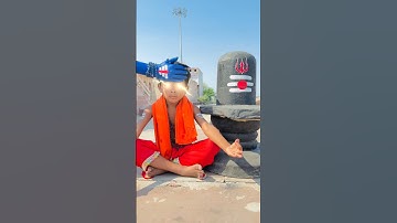 Mahadev 🕉️🙏#shorts #youtubeshorts #trending #youtube #mahadev #song #reels #viralvideo