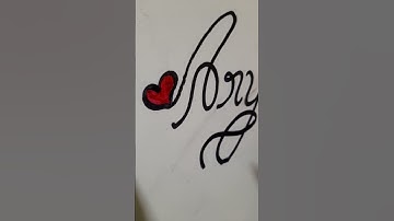 Aryan name style handwriting calligraphy video plz subscribe to guys 🙏