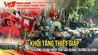 Download Lagu Xe tăng trên phố phường Hà Nội MP3 Download Lagu Xe tăng trên phố phường Hà Nội MP3