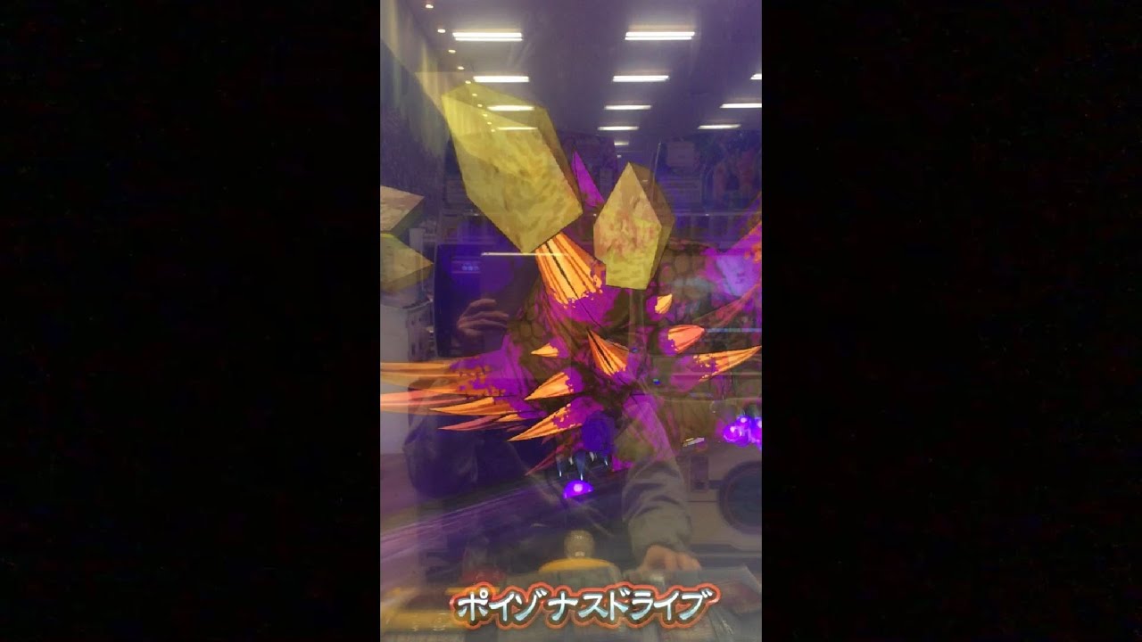 オレカバトル ハヤのオレカ Vs猛毒竜ベヒモス戦 Youtube