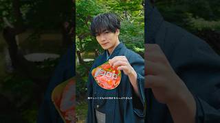 UHA味覚糖コロロ「川村壱馬とコロロ嗜む時間～とちあいか～」篇