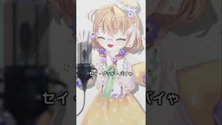CH4NGE