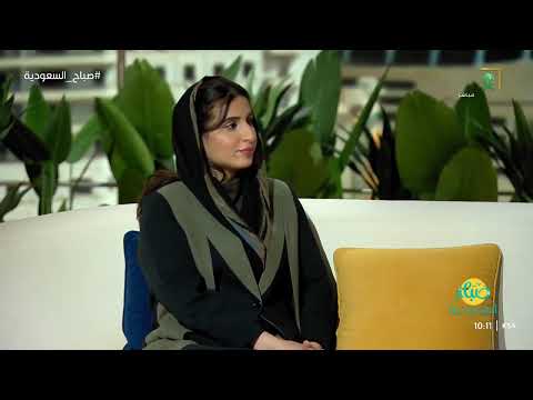 ماذا يحدث لهرمونات جسم المرأة بعد سن الخمسين