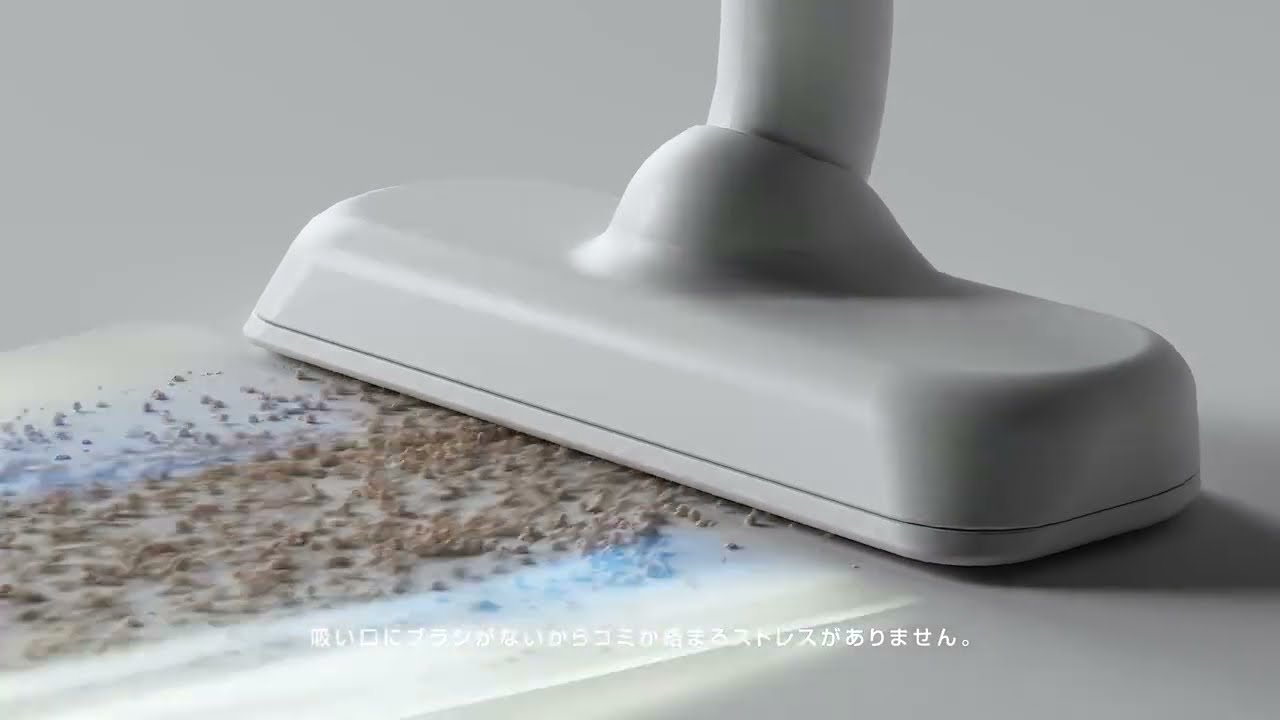 【ビックカメラ】プラマイゼロ提供 「カセット式コードレスクリーナー」を動画でご紹介