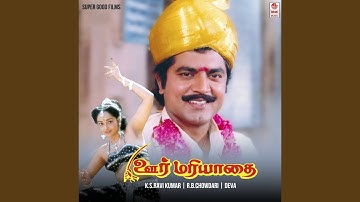 Unna Naan Thottathukku