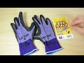 夏の家庭菜園などに使いやすそうな手袋 昭和グローブ ライトグリップ Showa Gloves Light Grip