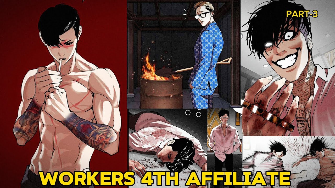 Workers 4th Affiliate Arc (Lookism) Manhwa In Hindi 