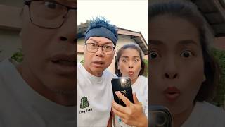 ใครเขามาในบาน