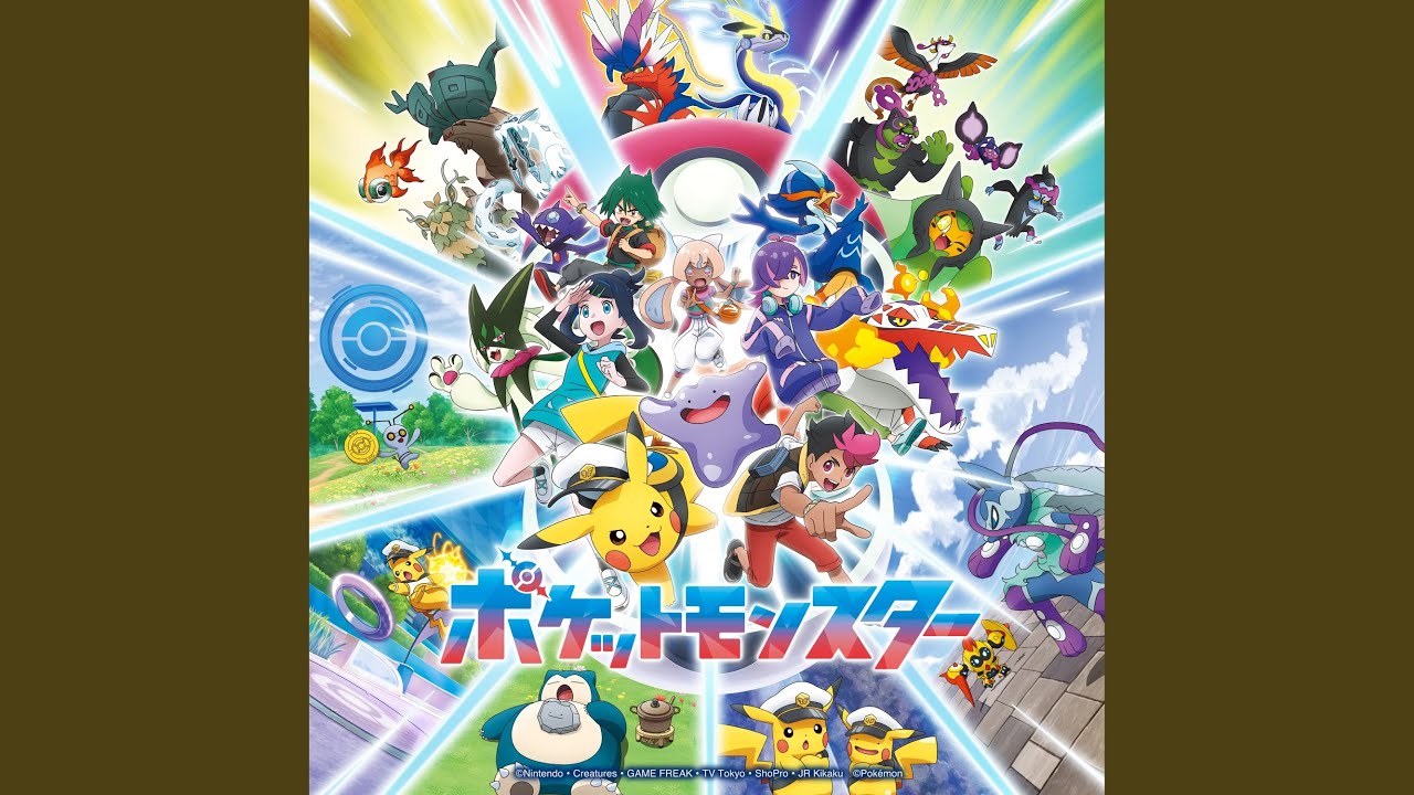 Connecting the World - Bulbapedia, the community-driven Pokémon