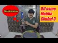 #djimobilegimbal3 #gimbal #nomadiclife DJI Osmo Mobile 3 Gimbal