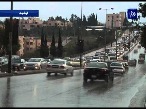 موقع طقس العرب الفرصة مواتية لتشك ل أول منخفض جوي لموسم المطر الحالي