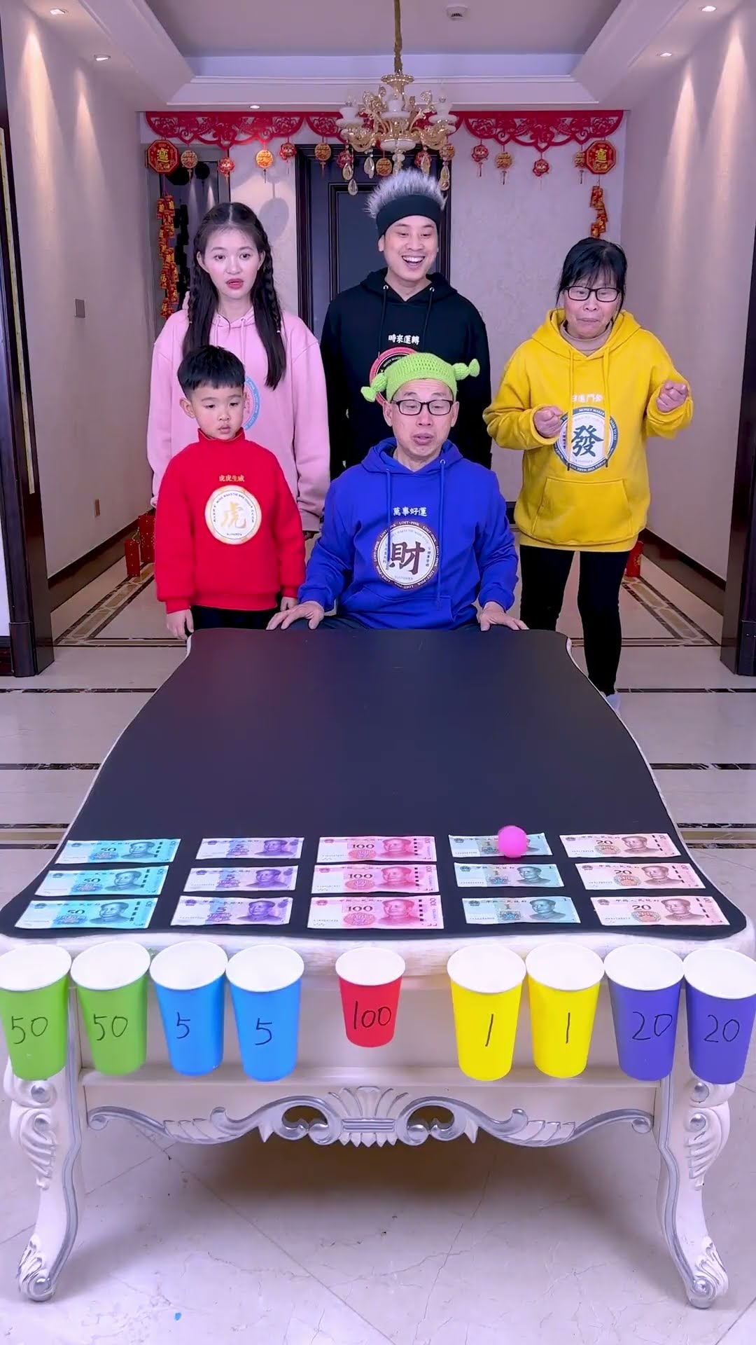 Roll The Ball To Get A Red Envelope Challenge! So Much Mone#Funnyfamily #Partygames#Shorts#Challenge