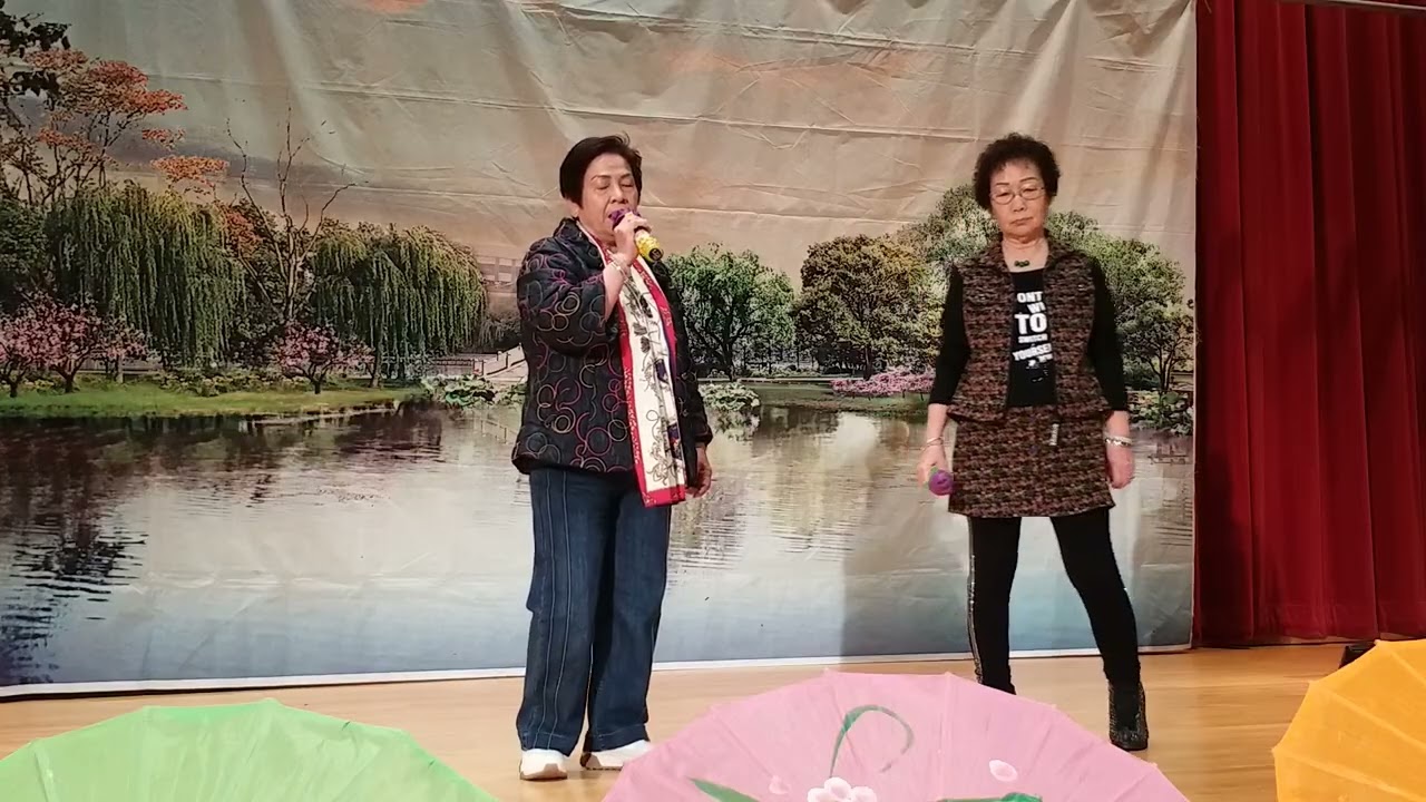 拾釵結緣 - 陳秀珍 & 曹鳳潔 合唱 (白田會堂 2026 - 2-26 )