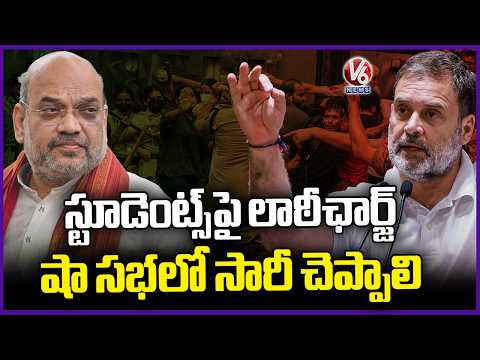 Opposition Protest In Parliament Premises Demanding Explanation On Use Of Pellet Guns On Students|V6 - V6NEWSTELUGU