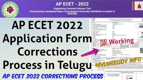 AP ECET 2022 Application Corrections Process in Telugu/How to do Changes in APECET 2022 Application