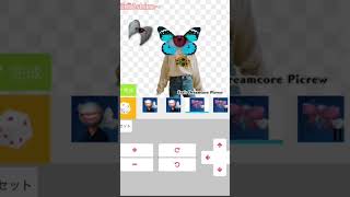 Making my own dreamcore character || how to get this app in description || Making my own dreamcore character || how to get this app in description ||