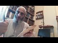 دمروا الاسلام أبيدوا أهله 