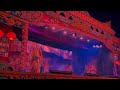 明華園戲劇總團 扮仙 五路財神 短片 明華園戲劇總團 扮仙 五路財神 短片