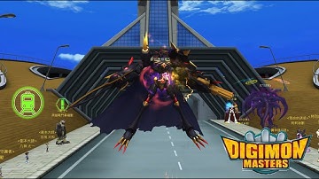【數碼寶貝大師/Digimon master】5年的等待重新降臨 奧米加獸Alter-B