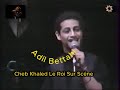 Cheb Kader Sidi El Houari Live Complex Mohamed 5 Casablanca 1989 Festival ART Rythme Et Tic 