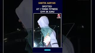 Kartik Aaryan Spotted At I Think Fitness Gym In Juhu Hit Tv Today