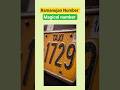Magical Number 1729 / RAMANUJAN NUMBER #mathstricks #maths