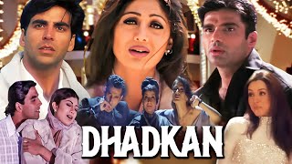               Bollywood Romantic Drama Film  Dhadkan