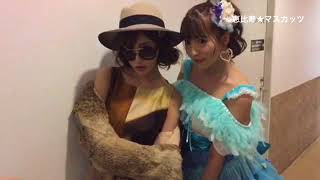 【恵比寿★マスカッツ】ペロペロ祭り2017　バックステージオフショット