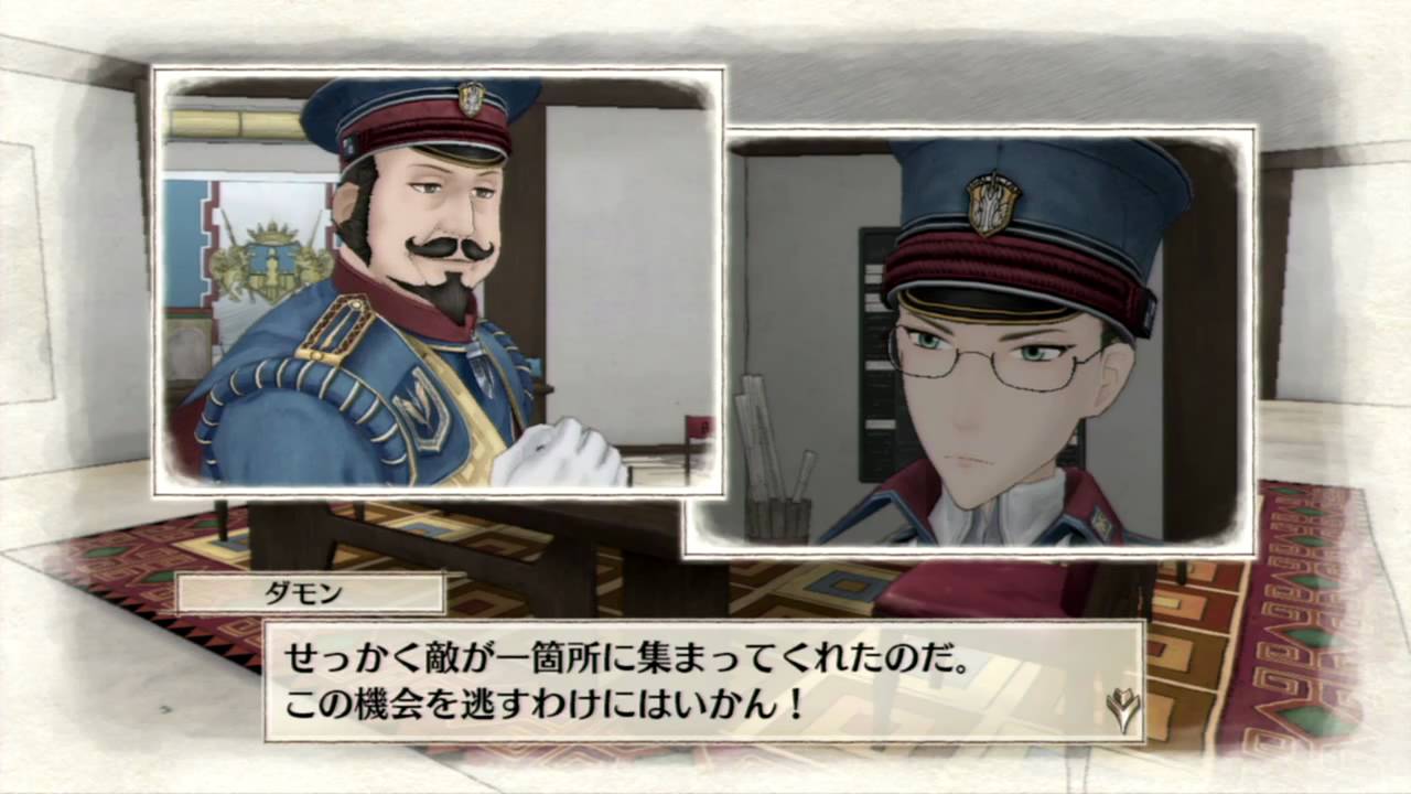 戦場のヴァルキュリア 13章 1 5 Youtube