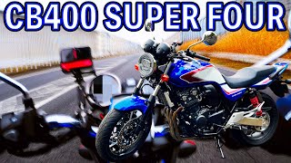 【CB400 SUPER FOUR】HYPER VTECを搭載した伝説の4気筒バイクは最高だった【試乗動画】